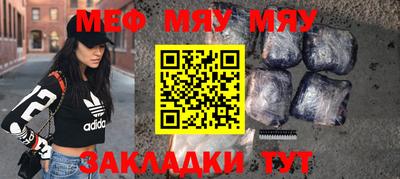 кокаин колумбия Моздок
