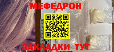 кокаин колумбия Моздок