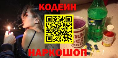 mdpv Можайск