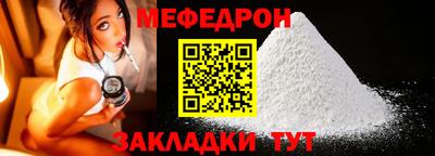 кокаин колумбия Моздок