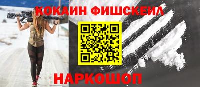 прущая мука Можга