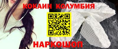 mdpv Можайск