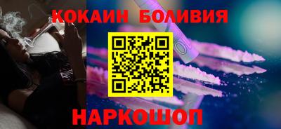 прущая мука Можга