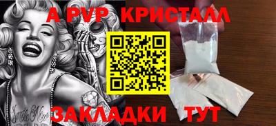 прущая мука Можга