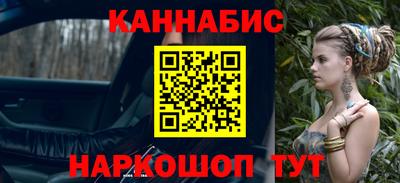кокаин колумбия Моздок