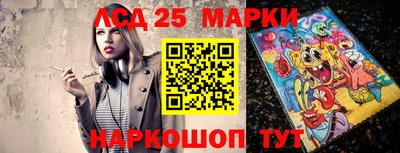 mdpv Можайск