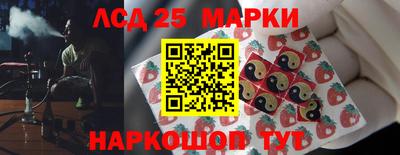 прущая мука Можга
