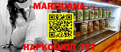 mdpv Можайск