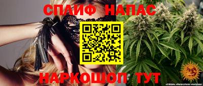 прущая мука Можга