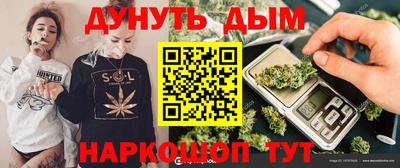 кокаин колумбия Моздок
