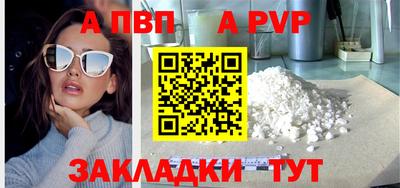 кокаин колумбия Моздок