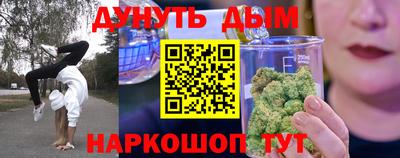 кокаин колумбия Моздок