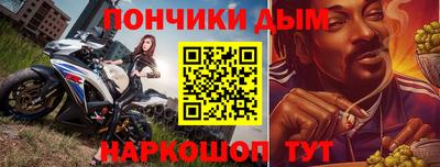 mdpv Можайск