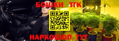 прущая мука Можга
