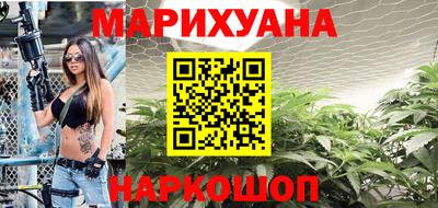 прущая мука Можга