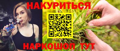 кокаин колумбия Моздок