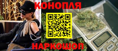 прущая мука Можга