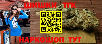 прущая мука Можга