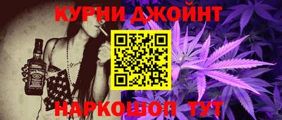 кокаин колумбия Моздок
