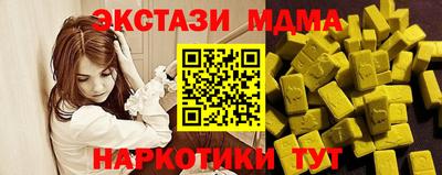 кокаин колумбия Моздок
