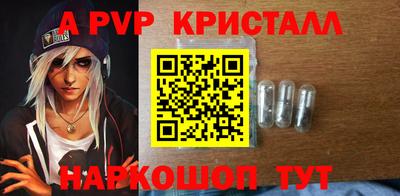 mdpv Можайск