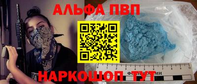 mdpv Можайск