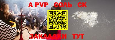 кокаин колумбия Моздок
