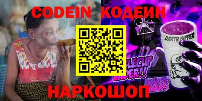 прущая мука Можга
