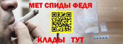 mdpv Можайск