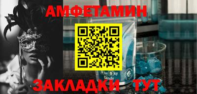 mdpv Можайск