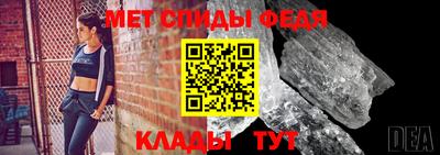 mdpv Можайск