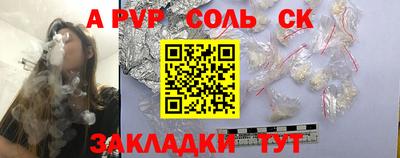 mdpv Можайск
