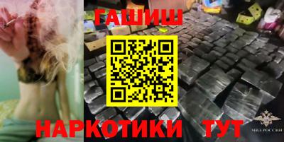 прущая мука Можга