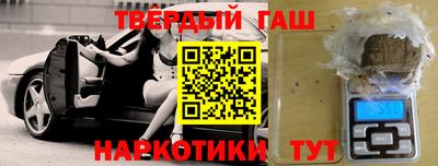 кокаин колумбия Моздок