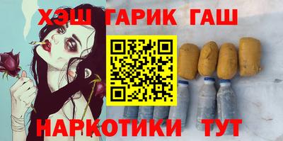 прущая мука Можга