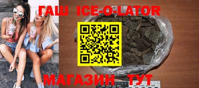 mdpv Можайск