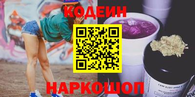 mdpv Можайск