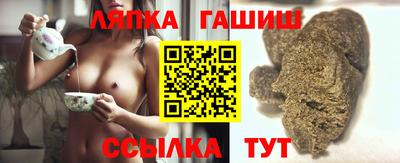 кокаин колумбия Моздок