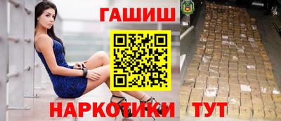 кокаин колумбия Моздок