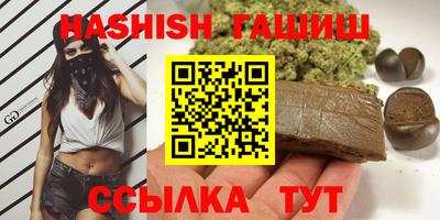 кокаин колумбия Моздок