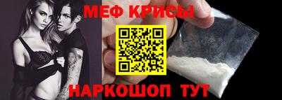 прущая мука Можга