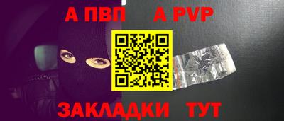 кокаин колумбия Моздок