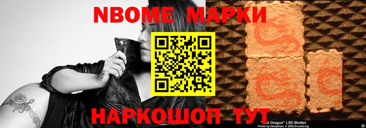 Волхов  LSD-25 экстази ecstasy  Лсд 25 экстази ecstasy  Вход с VPN 