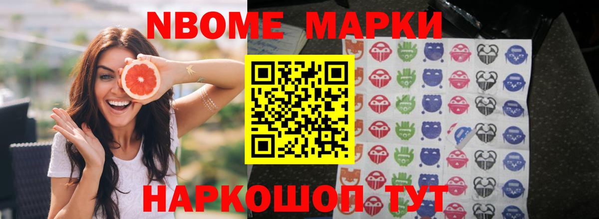 LSD-25 экстази кислота Волхов